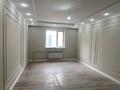 3-комнатная квартира · 90 м² · 6/6 этаж, 39-й мкр 8 за 24.5 млн ₸ в Актау — фото 4
