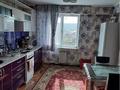 2-бөлмелі пәтер · 65 м² · 7/9 қабат, Увалиева 8/1, бағасы: 180 000 ₸ в Усть-Каменогорске — фото 2