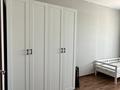 3-комнатная квартира · 115 м² · 14 этаж, Мкр. Самал-2 97 за 550 000 ₸ в Алматы, Медеуский р-н — фото 36
