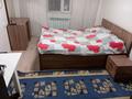 1 комната · 30 м² · 1/1 этаж, мкр Айнабулак-3 191/3 — Ермолова - бурундайская за 130 000 ₸ в Алматы, Жетысуский р-н — фото 3
