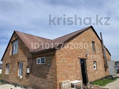Отдельный дом · 4 комнаты · 160 м² · 10 сот., Акжелкен 8 за 20 млн ₸ в Усть-Каменогорске, Ново-Явленка