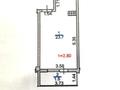 1-комнатная квартира · 25.3 м² · 6/10 этаж, мкр Шугыла, Алтын Орда за 20.5 млн ₸ в Алматы, Наурызбайский р-н — фото 13
