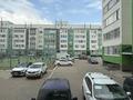 3-бөлмелі пәтер · 98.1 м² · 1/6 қабат, Желтоксан, 1/6 к6 4-6, бағасы: 45 млн ₸ в Уральске — фото 19