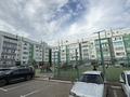 3-бөлмелі пәтер · 98.1 м² · 1/6 қабат, Желтоксан, 1/6 к6 4-6, бағасы: 45 млн ₸ в Уральске — фото 20
