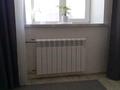 2-комнатная квартира · 45 м² · 1/5 этаж, Гагарина 9 за 15 млн ₸ в Шемонаихе — фото 7