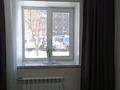 2-комнатная квартира · 45 м² · 1/5 этаж, Гагарина 9 за 15 млн ₸ в Шемонаихе — фото 5