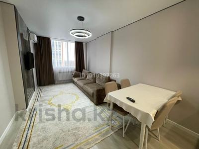 2-комнатная квартира · 43.4 м² · 5/18 этаж, Ж. Нажимеденова 62 — А62 за 25.5 млн 〒 в Астане, Алматы р-н