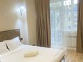 2-бөлмелі пәтер · 60 м² · 2/12 қабат, Қалқаман-1 ш/а., Калкаман 4Б — Райымбек Ашимова, бағасы: 20 000 ₸ в Алматы, Наурызбайский р-н — фото 7