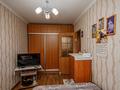 2-бөлмелі пәтер · 45.6 м² · 4/5 қабат, Баркытбел 28 — ГОРЯЧЕЕ ПРЕДЛОЖЕНИЕ‼️ЗАЕЗЖАЙ И ЖИВИ, бағасы: 16 млн ₸ в Астане, Сарыарка р-н — фото 14
