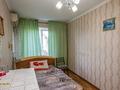 2-бөлмелі пәтер · 45.6 м² · 4/5 қабат, Баркытбел 28 — ГОРЯЧЕЕ ПРЕДЛОЖЕНИЕ‼️ЗАЕЗЖАЙ И ЖИВИ, бағасы: 16 млн ₸ в Астане, Сарыарка р-н — фото 12