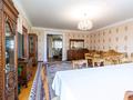 4-комнатная квартира · 146.8 м² · 4/6 этаж, Ботанический Сад 17 за 210 млн ₸ в Алматы, Бостандыкский р-н — фото 3