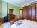 4-комнатная квартира · 146.8 м² · 4/6 этаж, Ботанический Сад 17 за 210 млн ₸ в Алматы, Бостандыкский р-н — фото 9