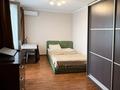 2-комнатная квартира · 62 м² · 3/9 этаж, мкр Каргалы, Кенесары Хана — Возле Магнума за 41.5 млн ₸ в Алматы, Наурызбайский р-н — фото 3