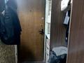2-комнатная квартира · 44.7 м² · 2/4 этаж, мкр №7 17 — Янтарная за 30 млн ₸ в Алматы, Ауэзовский р-н — фото 6