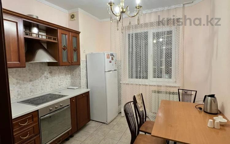 2-комнатная квартира · 57 м² · 8/9 этаж, мкр Самал-2 23 за 55 млн ₸ в Алматы, Медеуский р-н — фото 13