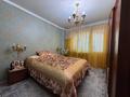 2-комнатная квартира · 58.5 м² · 9/9 этаж, мкр Мамыр-3 за 40 млн ₸ в Алматы, Ауэзовский р-н — фото 13