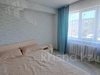 3-бөлмелі пәтер · 51 м² · 3/5 қабат, Тимирязева 179В, бағасы: 18.7 млн ₸ в Усть-Каменогорске