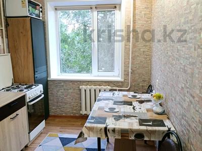 3-комнатная квартира · 64 м² · 4/9 этаж, мкр Северо-Восток 23 — Астана за 22 млн 〒 в Уральске