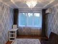 3-комнатная квартира · 64 м² · 4/9 этаж, мкр Северо-Восток 23 — Астана за 21.5 млн 〒 в Уральске — фото 7