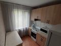2-комнатная квартира · 51 м² · 1/5 этаж, мкр 5 за 150 000 ₸ в Актобе — фото 2