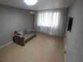 2-комнатная квартира · 51 м² · 1/5 этаж, мкр 5 за 150 000 ₸ в Актобе — фото 4