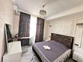 2-комнатная квартира · 70 м² · 3/3 этаж, Батырбекова 18 — Кв на 5-6 чел. Караван сарай Венеция, Мавзолей Ахмет Яссауи, Фараб за 15 000 ₸ в Туркестане — фото 7
