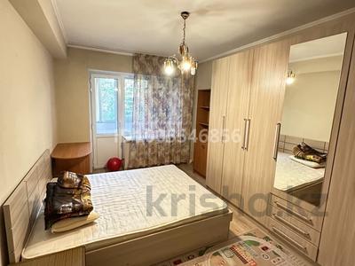 4-комнатная квартира · 80 м² · 1/5 этаж, Шашкина 30 — Аль Фараби-Шашкина, напротив Esentai Mall за 450 000 ₸ в Алматы, Медеуский р-н