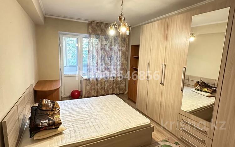4-комнатная квартира · 80 м² · 1/5 этаж, Шашкина 30 — Аль Фараби-Шашкина, напротив Esentai Mall за 450 000 ₸ в Алматы, Медеуский р-н — фото 2