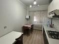 4-комнатная квартира · 80 м² · 1/5 этаж, Шашкина 30 — Аль Фараби-Шашкина, напротив Esentai Mall за 450 000 ₸ в Алматы, Медеуский р-н — фото 10