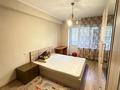 4-комнатная квартира · 80 м² · 1/5 этаж, Шашкина 30 — Аль Фараби-Шашкина, напротив Esentai Mall за 450 000 ₸ в Алматы, Медеуский р-н — фото 3