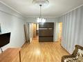 4-комнатная квартира · 80 м² · 1/5 этаж, Шашкина 30 — Аль Фараби-Шашкина, напротив Esentai Mall за 450 000 ₸ в Алматы, Медеуский р-н — фото 4
