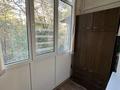 4-комнатная квартира · 80 м² · 1/5 этаж, Шашкина 30 — Аль Фараби-Шашкина, напротив Esentai Mall за 450 000 ₸ в Алматы, Медеуский р-н — фото 8