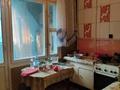 1-комнатная квартира, 42 м², 3/9 этаж помесячно, Розыбакиева за 150 000 〒 в Алматы, Алмалинский р-н — фото 13