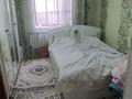 Жеке үй · 5 бөлме · 132 м² · 8 жүзд., Е.Досмухамедова 56, бағасы: 39 млн ₸ в Таразе — фото 21