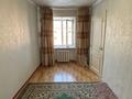 2-бөлмелі пәтер · 44 м² · 5/5 қабат, Аманжолова 125, бағасы: 10.7 млн ₸ в Уральске — фото 4