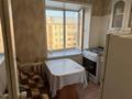 2-бөлмелі пәтер · 44 м² · 5/5 қабат, Аманжолова 125, бағасы: 10.7 млн ₸ в Уральске — фото 7