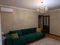 2-комнатная квартира · 49 м² · 3/5 этаж, Олжабай батыр 56 за 21 млн ₸ в Павлодаре — фото 14