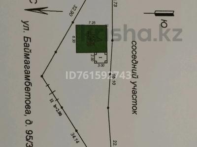 Отдельный дом · 1 комната · 42 м² · 4.5 сот., мкр Жас Канат, Баймагамбетова 95/3 — Детсад №147 за 50 млн 〒 в Алматы, Турксибский р-н