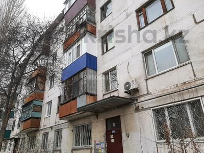 Продажа квартир в Костанайской обл.: 1-комнатная квартира · 31 м² · 3/5 этаж, Корчагина за 7.2 млн 〒 1-комнатная квартира · 31 м² · 3/5 этаж, Корчагина за 7.2 млн 〒 в Рудном