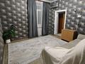 2-бөлмелі пәтер · 40 м² · 2 қабат, Казбекова 8 — Возле акимата,ДК,Дворец,Джем,Центр, бағасы: 8 000 ₸ в Балхаше — фото 6