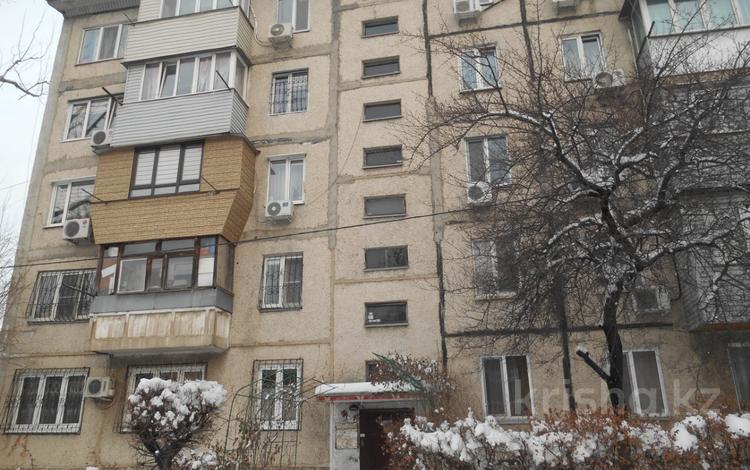 2-комнатная квартира, 43 м², 4/5 этаж помесячно, Гагарина — Тимирязева