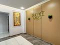 1-бөлмелі пәтер · 35 м² · 8/10 қабат, Аманжол Болекпаев 19, бағасы: 21.2 млн ₸ в Астане, Сарайшык р-н — фото 9