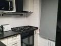 2-комнатная квартира · 47 м² · 2/5 этаж, мкр Казахфильм, Исиналиева за 47.6 млн ₸ в Алматы, Бостандыкский р-н — фото 9