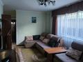 Отдельный дом · 4 комнаты · 85.4 м² · 4.5 сот., Юности 50А за 25 млн ₸ в Байтереке (Новоалексеевке)