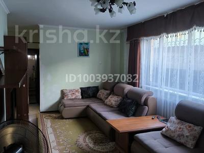 Отдельный дом · 4 комнаты · 85.4 м² · 4.5 сот., Юности 50А за 25 млн ₸ в Байтереке (Новоалексеевке)