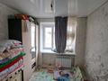 3-комнатная квартира · 78 м² · 1/5 этаж, Д.Қонаев 202 за 9.7 млн ₸ в Актобе, мкр. Курмыш — фото 5