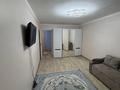 1-комнатная квартира · 41 м² · 7/8 этаж, мкр Нуркент 5/7 за 230 000 ₸ в Алматы, Алатауский р-н — фото 3