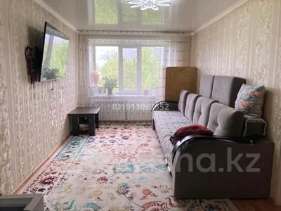3-комнатная квартира · 60.1 м² · 5/5 этаж, 4 микр 16 дом за 15 млн ₸ в Лисаковске