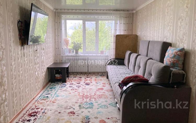 3-комнатная квартира · 60.1 м² · 5/5 этаж, 4 микр 16 дом за 15 млн ₸ в Лисаковске — фото 2