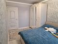 4-бөлмелі пәтер · 81.4 м² · 5/6 қабат, Коктем 8, бағасы: 28.6 млн ₸ в Кокшетау — фото 7